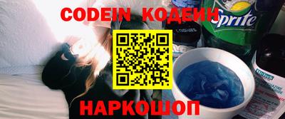 экстази Нягань