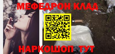 экстази Нягань