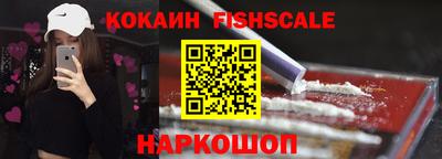 экстази Нягань