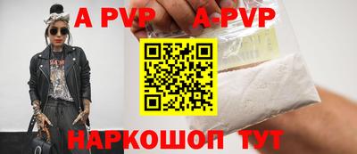 экстази Нягань