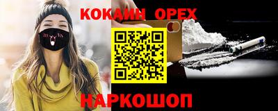 экстази Нягань