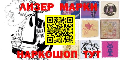 мефедрон мука Обнинск
