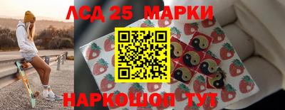 мефедрон мука Обнинск