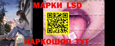 мефедрон мука Обнинск