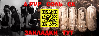 экстази Нягань
