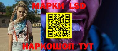 экстази Нягань