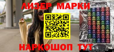 экстази Нягань