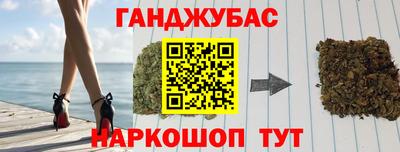 экстази Нягань
