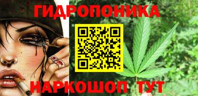 мефедрон мука Обнинск