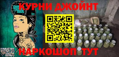 экстази Нягань