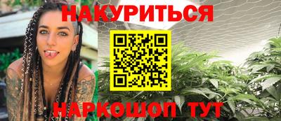 экстази Нягань