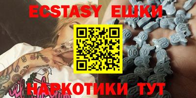 мефедрон мука Обнинск