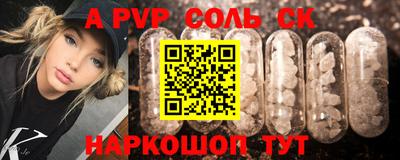 мефедрон мука Обнинск