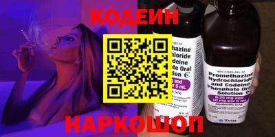 экстази Нягань