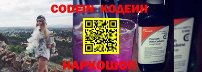 мефедрон мука Обнинск