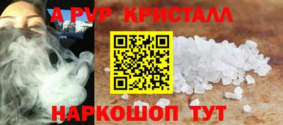 экстази Нягань