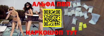 мефедрон мука Обнинск