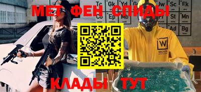 экстази Нягань