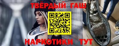 экстази Нягань