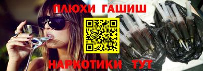 экстази Нягань
