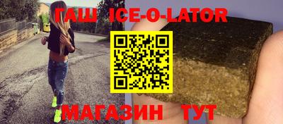 экстази Нягань