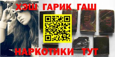 spice Обь