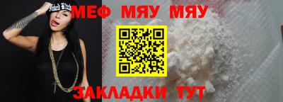 spice Обь