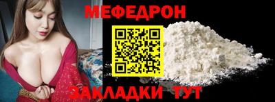 экстази Нягань