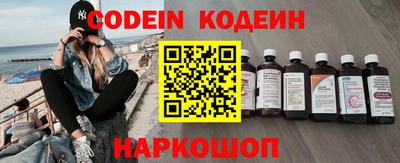 мефедрон мука Обнинск